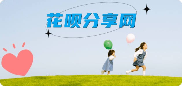 套现德州信用卡接单平台☀️诚信信用卡24小时在线靠谱商家推荐