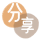 金华刷花呗信用卡接单平台☀️诚信信用卡24小时在线靠谱商家推荐
